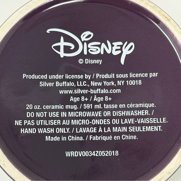 Disney Villains Mug Ursula Cruella Wicked Queen Maleficent 20 Oz Ceramic Purple - Picture 7 of 9